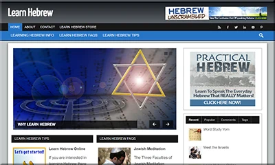 Ready Made Learn Hebrew Website with Colorful Theme